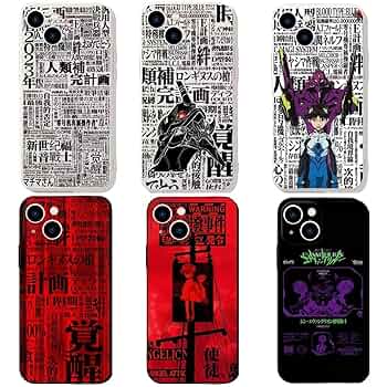 Amazon.co.jp: 新世紀エヴァンゲリオン EVA スマホケース Iphone